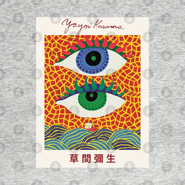 Yayoi Kusama Art Exhibition Poster Design by VanillaArt